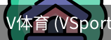 V体育官网